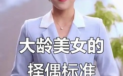 四房播播最新网址